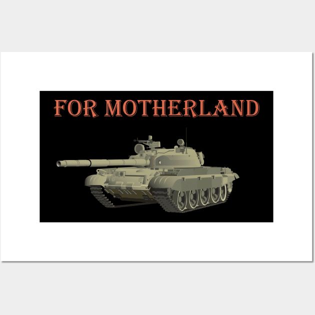 For Motherland T-62M Soviet Russian Tank Wall Art by NorseTech